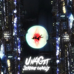 Зелёное Солнце