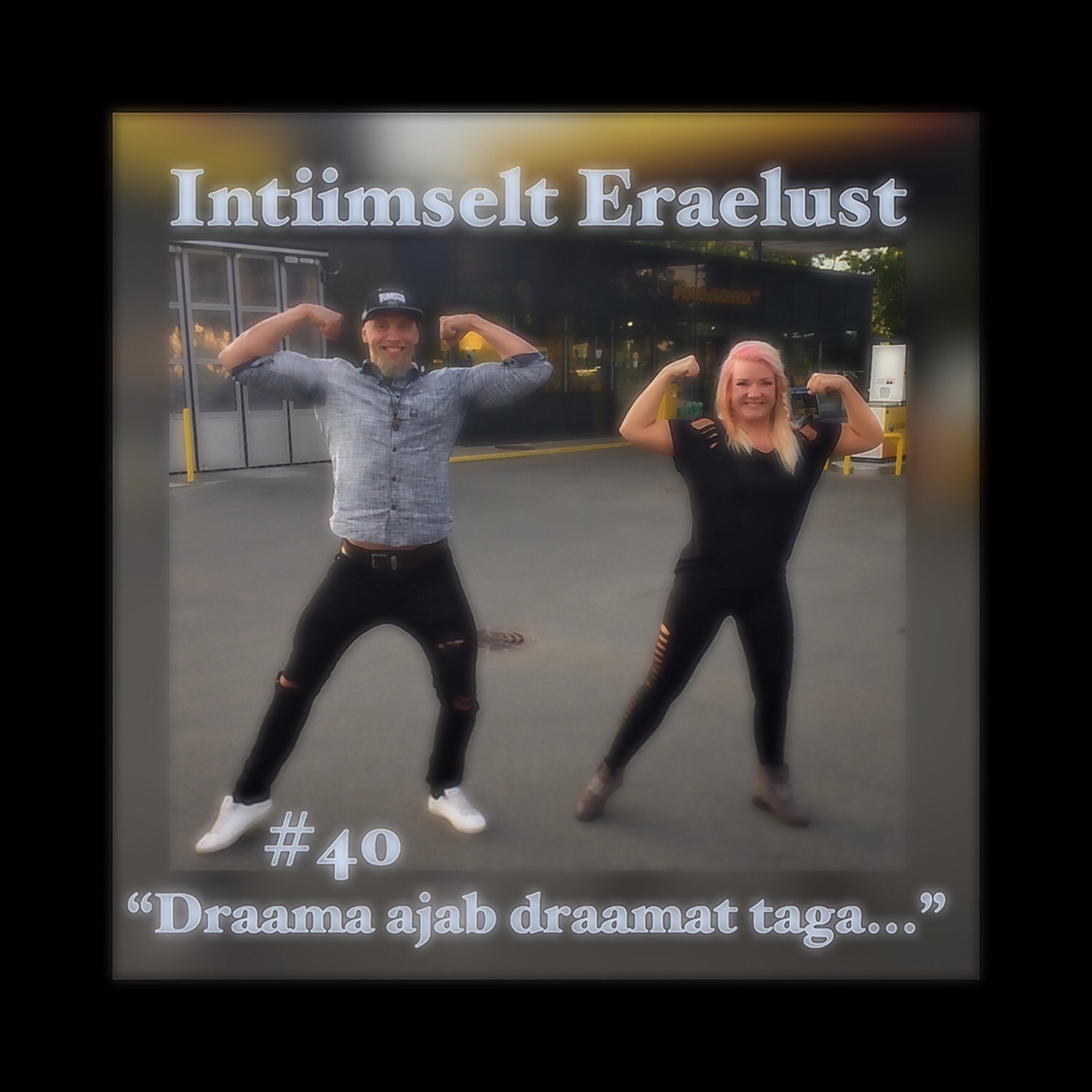 Intiimselt Eraelust