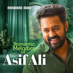 Nee Mukilo (From "Uyare") (from "Nee Mukilo (From "Uyare")")