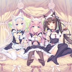 いつがいつまでも
