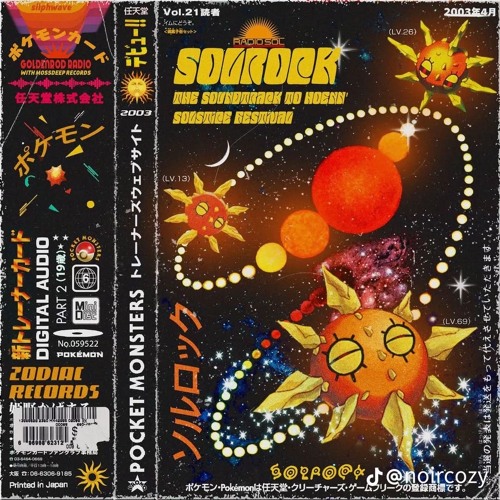 Deadspace (snippet)
