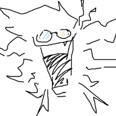 In blazes [Flame's Dialtone]