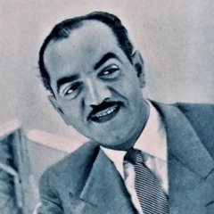 آه من جمال العيون