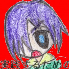 Evaded [Prod. Mimics Gate]