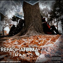 Iman - Refagate ma.m4a