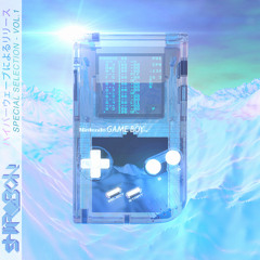 Cyber Party (feat. Radix)