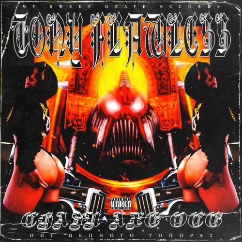 TONY FLAWLESS - CHAIN AXE OCG [PROD. MAGIGRAVIS]