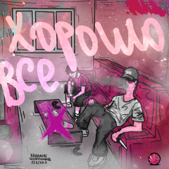 в крафтовом пакете