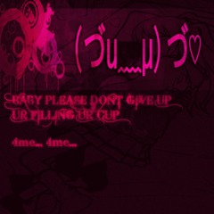 (づu﹏µ)づ♡