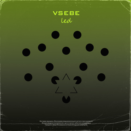 Vsebe - Led