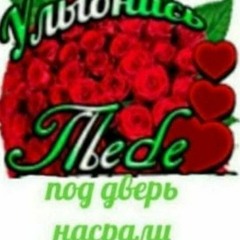 Very Bad