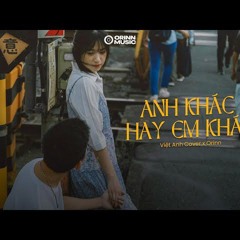 Anh khác hay em khác - Guang
