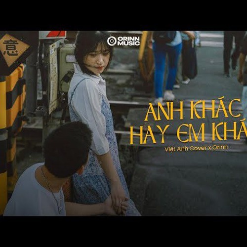 Anh khác hay em khác - Guang