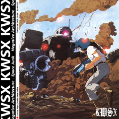 SJ-023