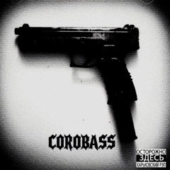 ПОЛНЫЙ ПРИВОД & 22 - 5MC (COROBA$$ RMX)