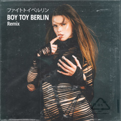 Ikkimel - IDGAF (Brutaler Techno Remix) [geisteskrank]