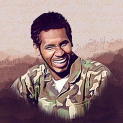 وصَبّحهم على حالٍ ومسِّيهم على أبشَع