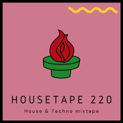Housetape 220