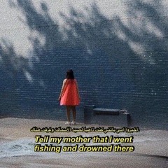 AKMU - hey kid, close your eyes (slowed + reverb)