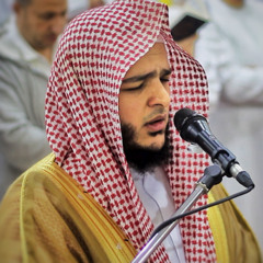 سورة يونس كاملة || الشيخ محمد عبادة || رمضان 1446هـ - 2025م