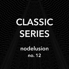 Classic Series No. 12 - String Quintet in E Minor