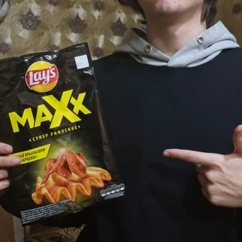 alexsidee - lays maxx (prod. by alexsidee)