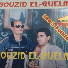 Bouzid EL GUELMI