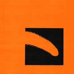 Army Now (Futurisk)