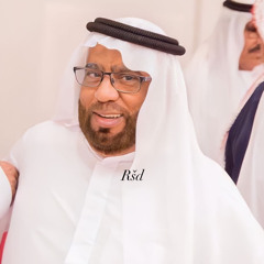 عَلّيِ بَـنّ رَوُغَهّ || قَالْ بَـنّ دَعّلُوجّ
