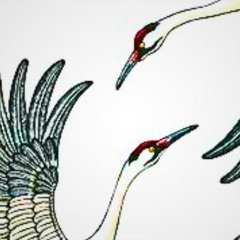tsun - CRANES (KINGSHIT SPECIAL) {clip}