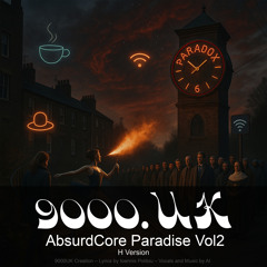 Infinite Queue for Nowhere