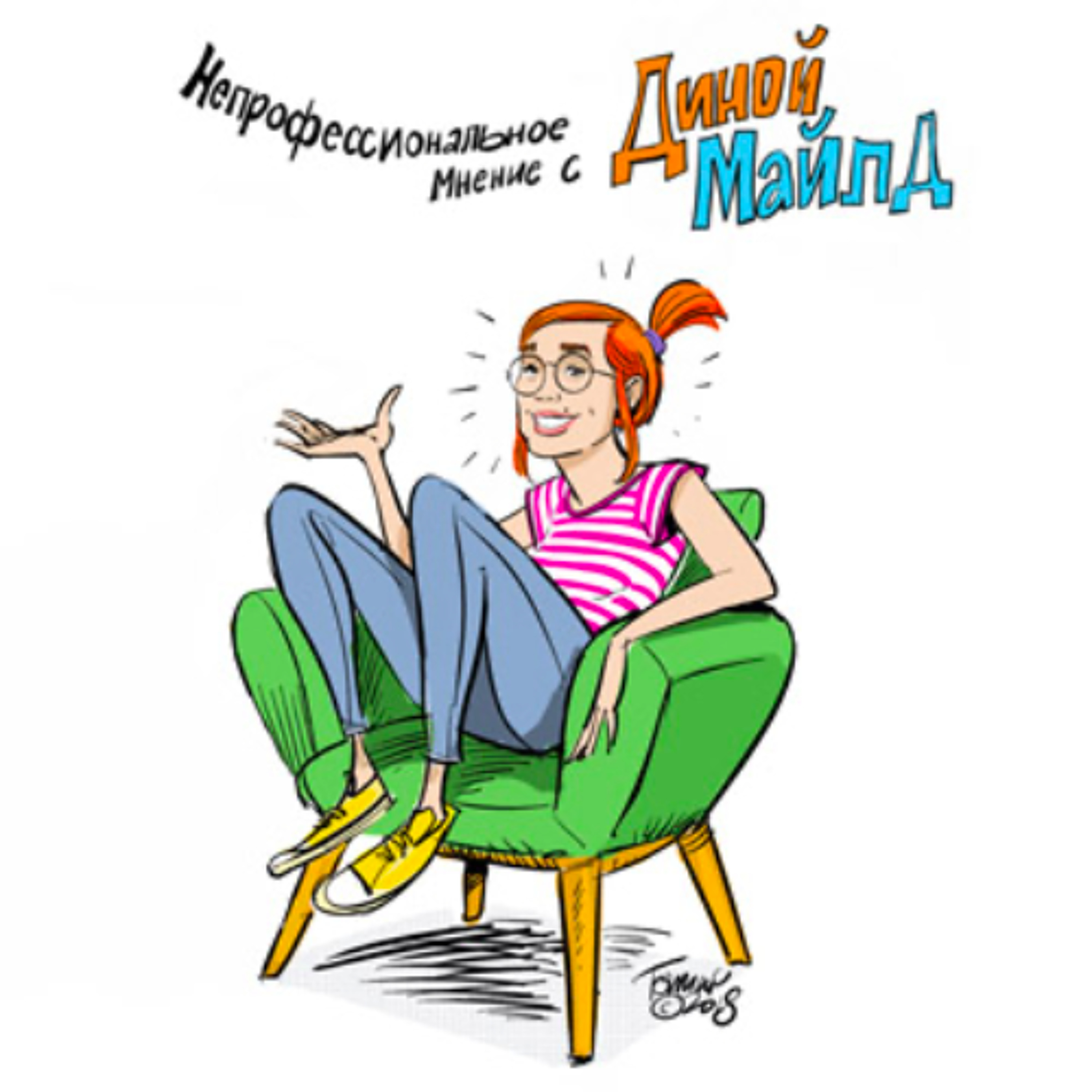 #59 Казат - кыргызский комик из Питера: тюрьма, депрессия и американки