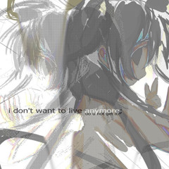 dysphoria (waifu + maknae)