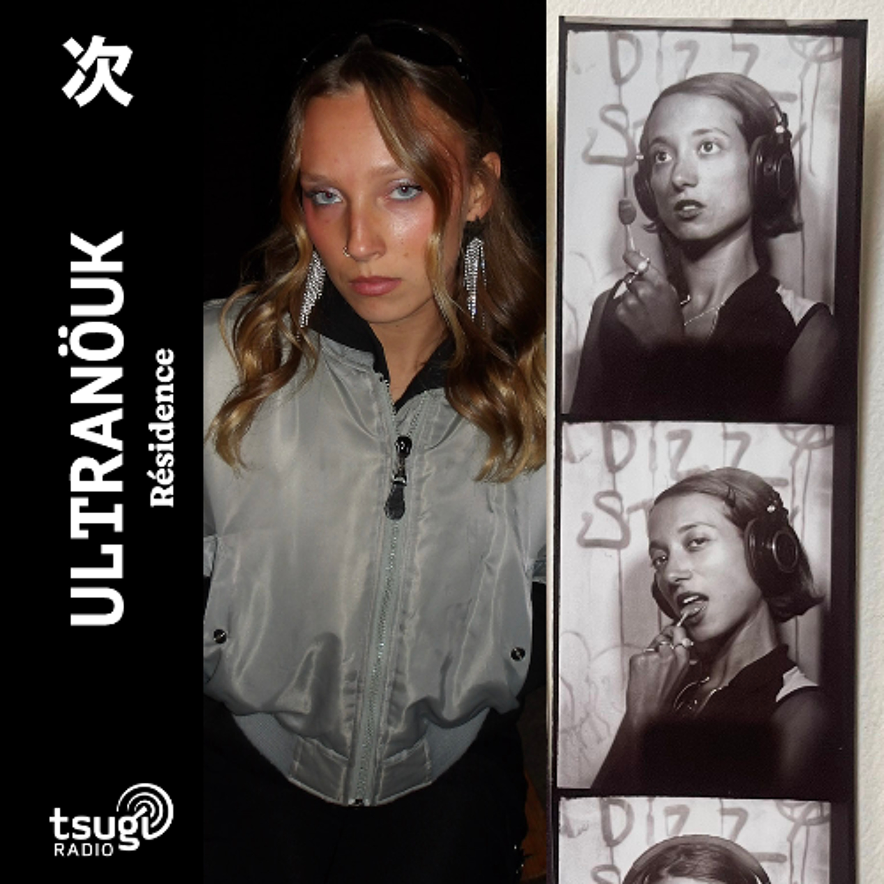 Ultranöuk invite DJ RATZ · Résidence · Janvier 2026