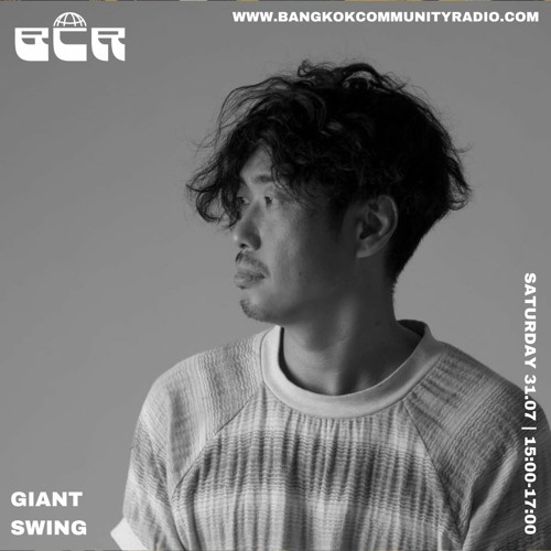 Giant Swing - 31st July 2021