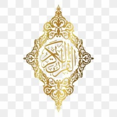 عندما تباكي الشيخ محمد الليثي سورة يوسف