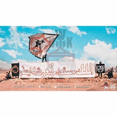 واكرمنا يارب يا كريم وندوس علي وش اللماليم .. 🏹