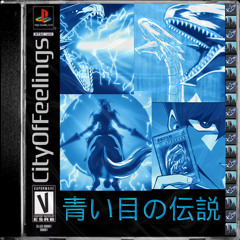 CityOfFeelings - 千年パズル / millennium puzzle