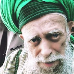 Sous Le Kursi de ALLAH