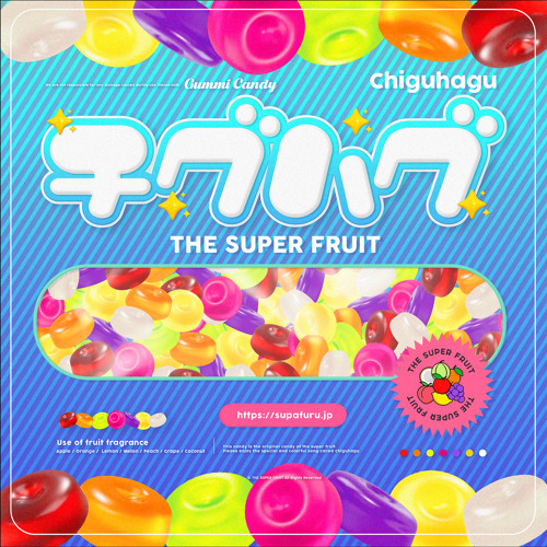 Stream チグハグ by THE SUPER FRUIT | Listen online for free on 