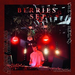 Berries set 15.11.2024