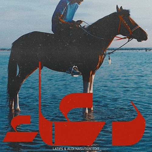 Doa - K3bi (Latifs & Aldi Nasution Edit)