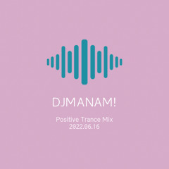 DJ manam! 2022.06.16