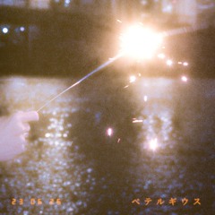 seventeen dk - betelgeuse cover (original song by yuuri)