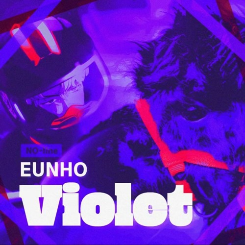 VIOLET covered by 은호(EUNHO) 플레이브