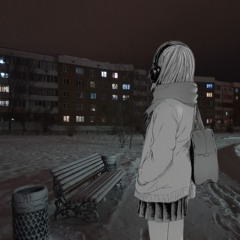 Stranger