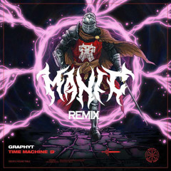 Graphyt - Time Machine (Manic Remix) #DiscipleRemixComp2