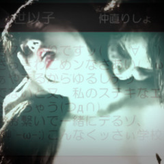 love all ur scars [corpseparty]