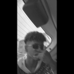 عين العقل dj