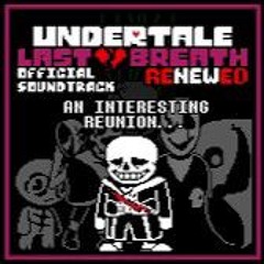 (really old) An Enigmatic Encounter / interesting Reunion